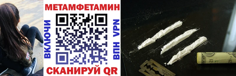 АМФ Premium Пыть-Ях