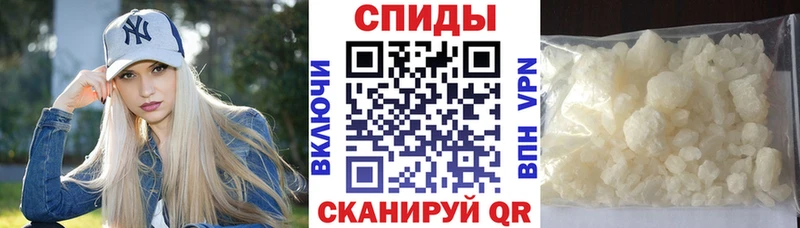 АМФЕТАМИН Розовый  купить наркотик  Пыть-Ях 