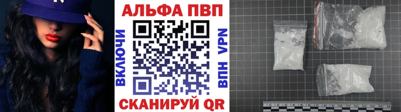 А ПВП СК КРИС  Пыть-Ях 