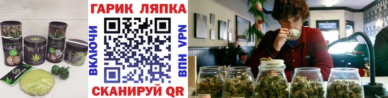 Еда ТГК конопля  Пыть-Ях 