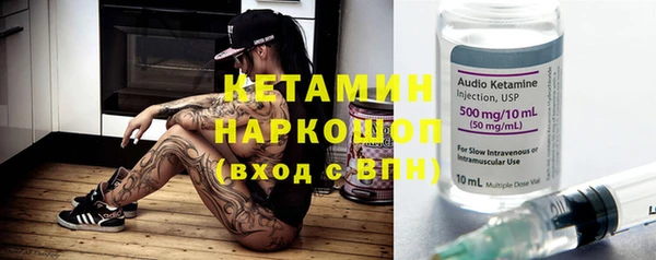 героин Белокуриха