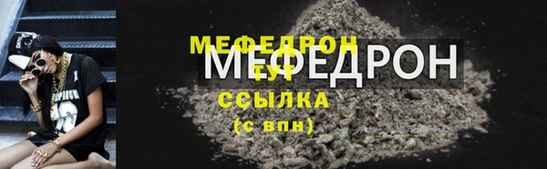 круглые Пестово