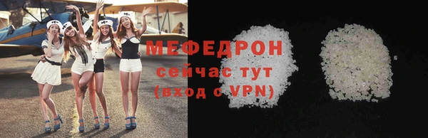 героин Белокуриха
