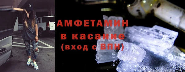 героин Белокуриха