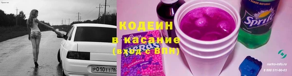 героин Белокуриха