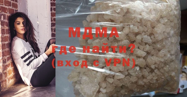 прущие грибы Беломорск