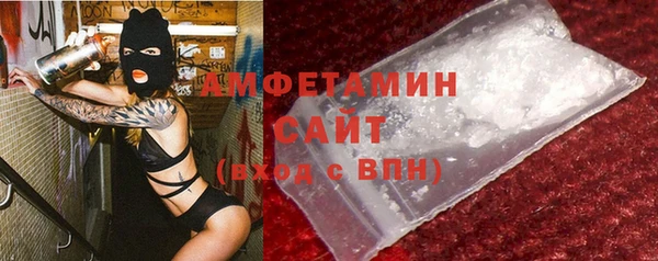 героин Белокуриха