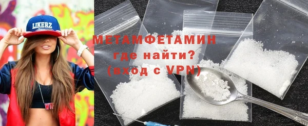 прущие грибы Беломорск