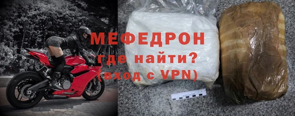 прущие грибы Беломорск