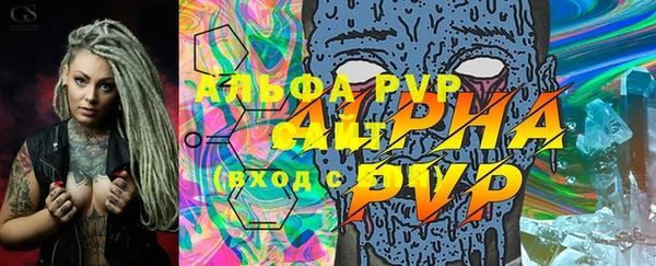 героин Белокуриха