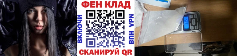 кракен вход купить мориарти клад Метамфетамин мет Пыть-Ях