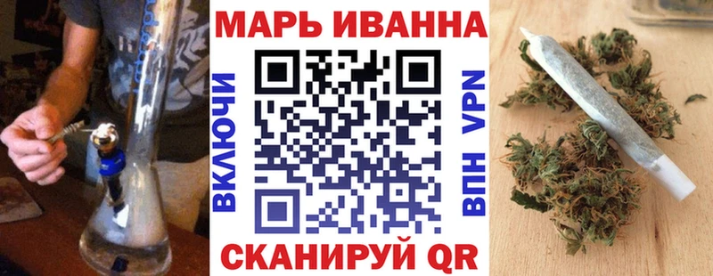 МАРИХУАНА MAZAR  хочу   Пыть-Ях 